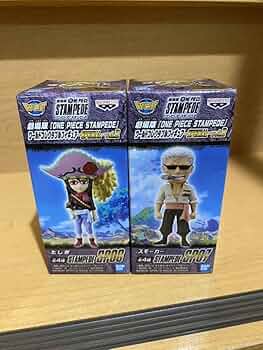 ワンピース(ONE PIECE)ワールドコレクタブルフィギュア　スタンピード 71dp7kvE1+L._UF350,350_QL50_.jpg